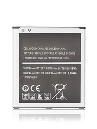 Samsung Galaxy J3 (2017) SM-J330 Battery - Compatible Premium